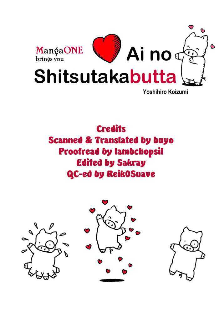 Ai No Shitsutakabutta Chapter 7 #21