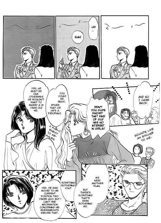 Ai To Okane Chapter 4 #8