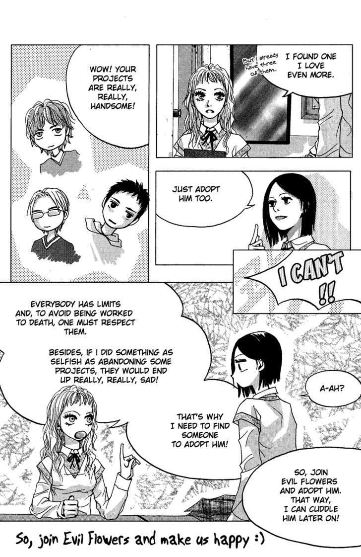 Ai To Okane Chapter 4 #40