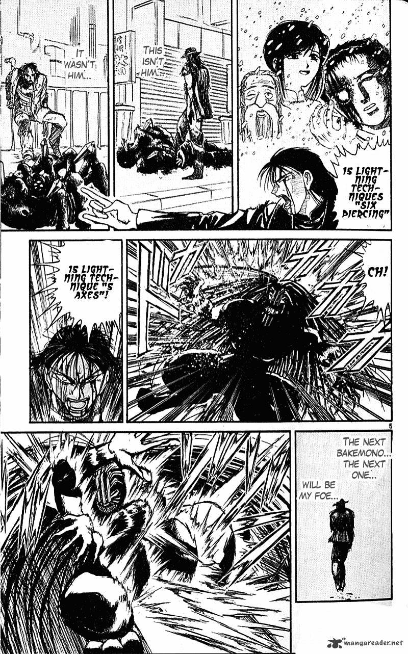 Ushio And Tora Chapter 304 #5