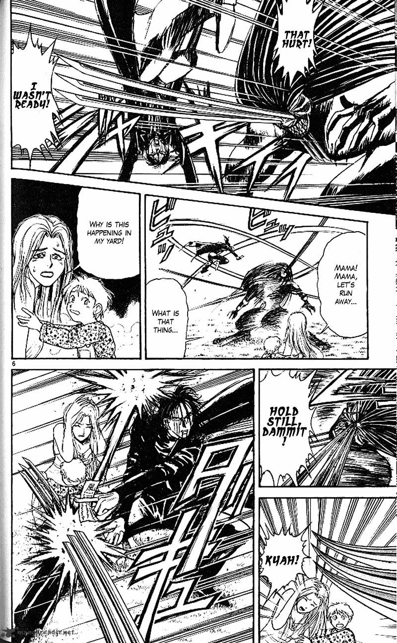 Ushio And Tora Chapter 304 #6