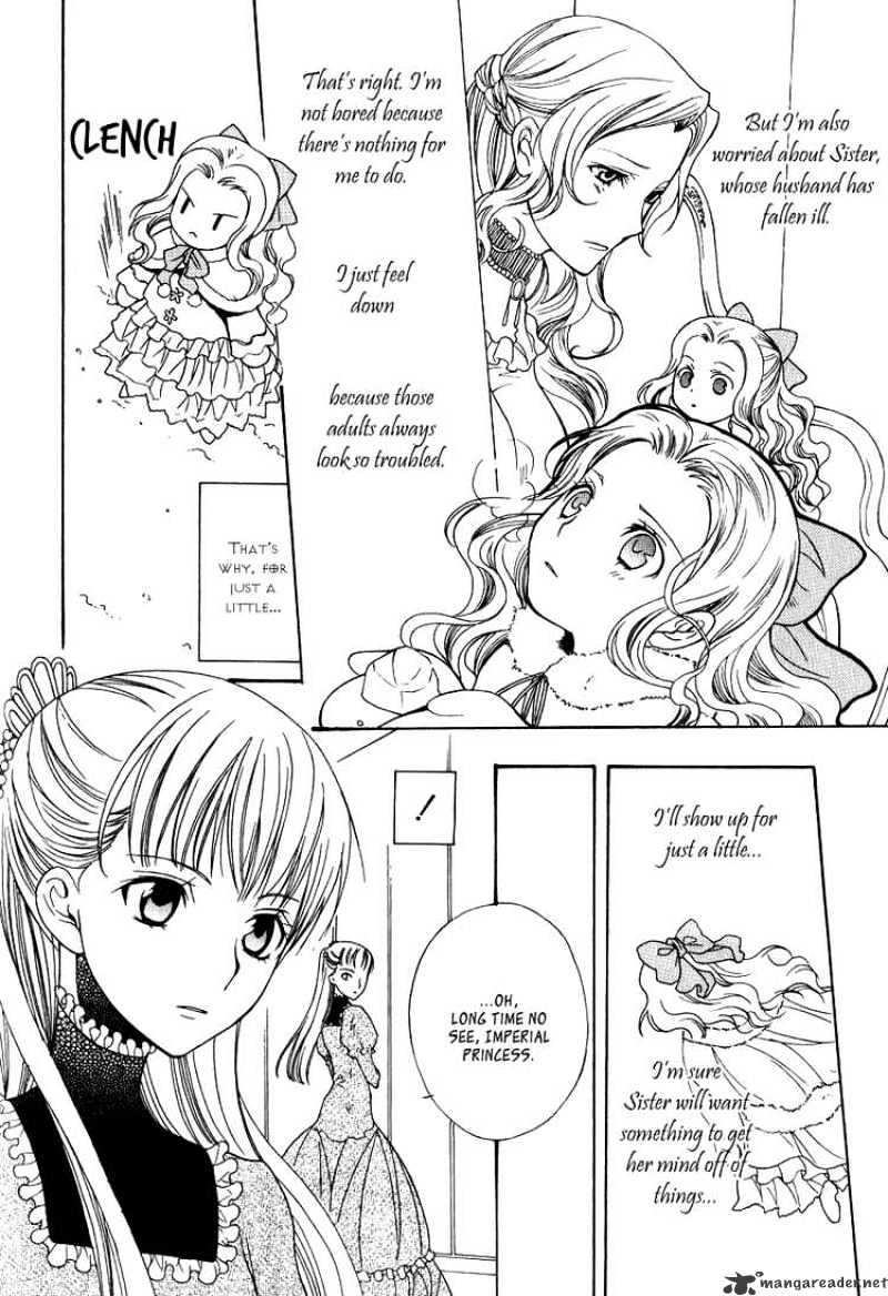 Adarushan No Hanayome Chapter 8 #4