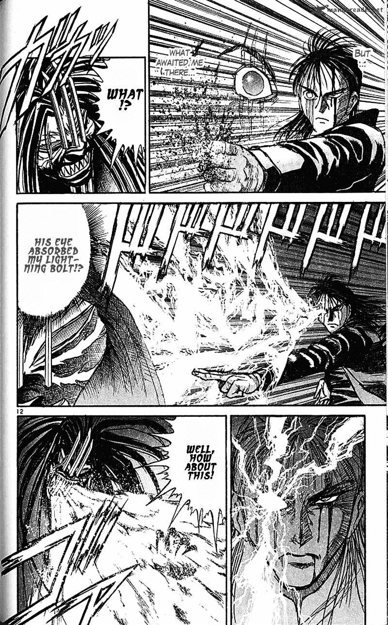 Ushio And Tora Chapter 304 #12