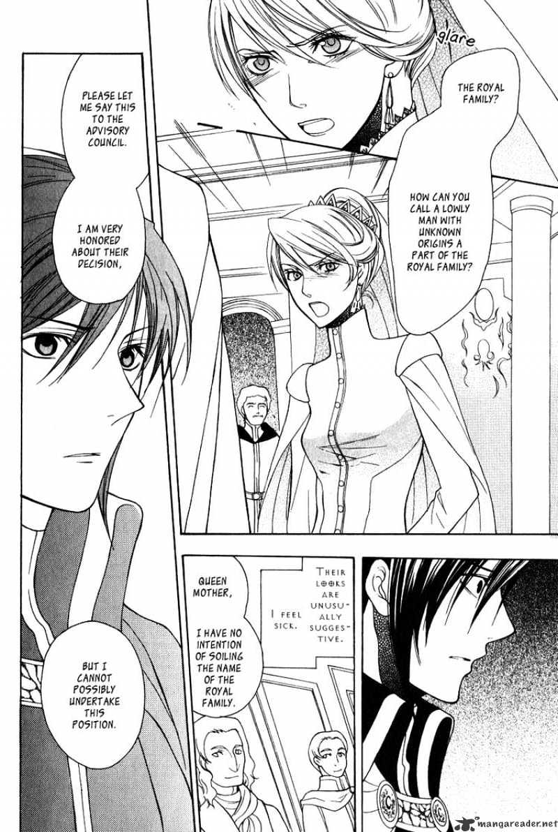 Adarushan No Hanayome Chapter 7 #4