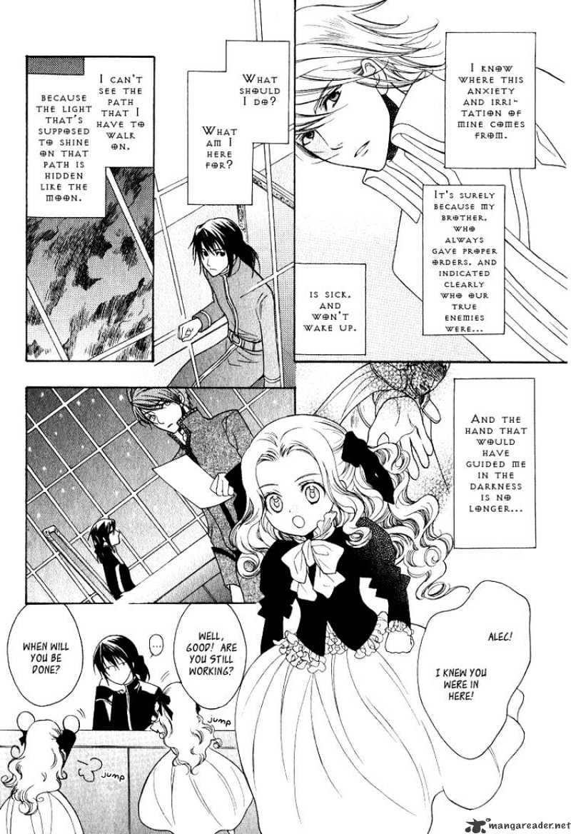 Adarushan No Hanayome Chapter 7 #10