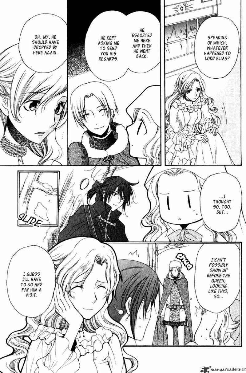 Adarushan No Hanayome Chapter 6 #3