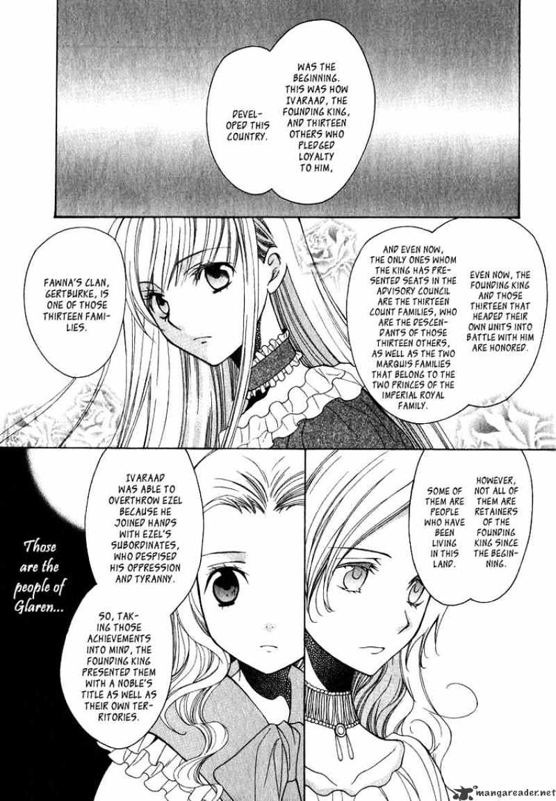 Adarushan No Hanayome Chapter 6 #7