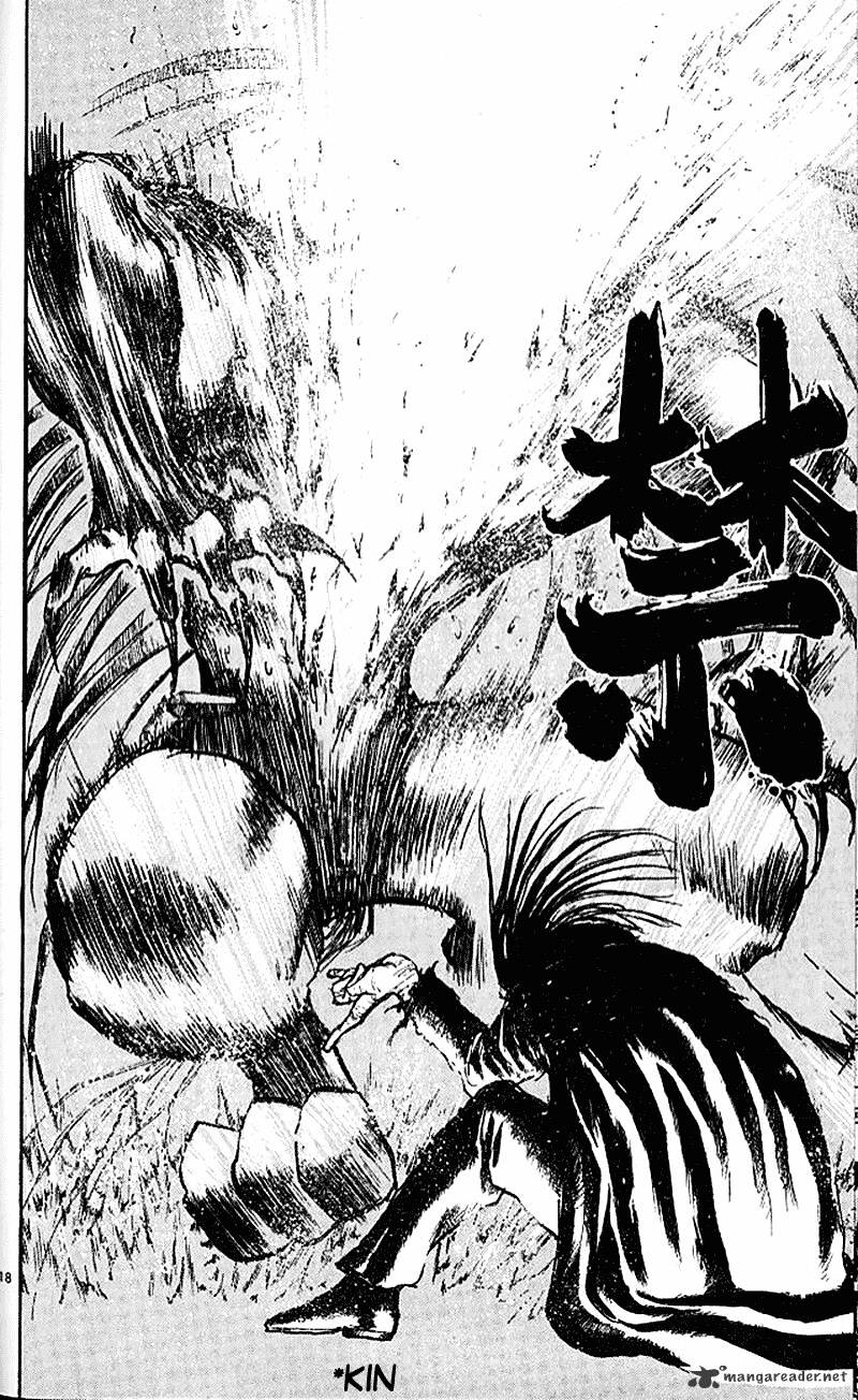 Ushio And Tora Chapter 304 #18