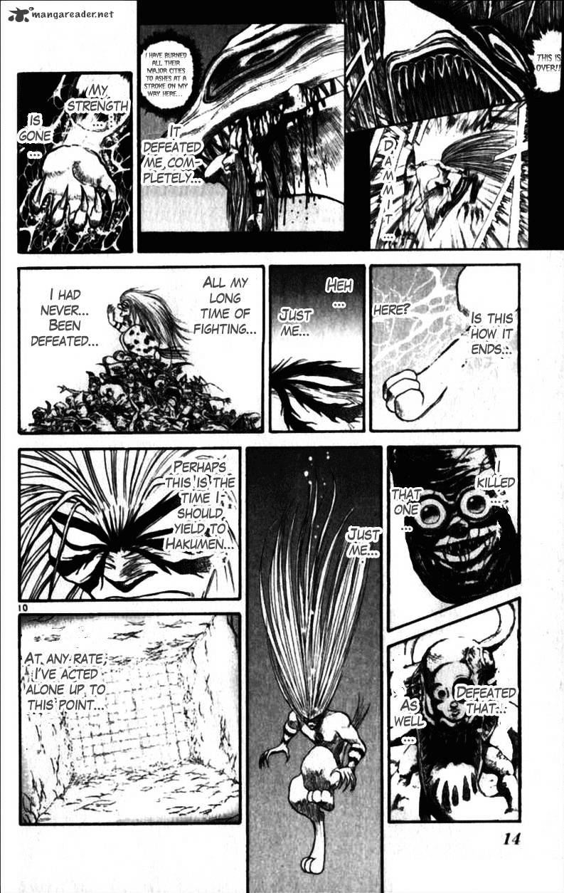 Ushio And Tora Chapter 305 #14