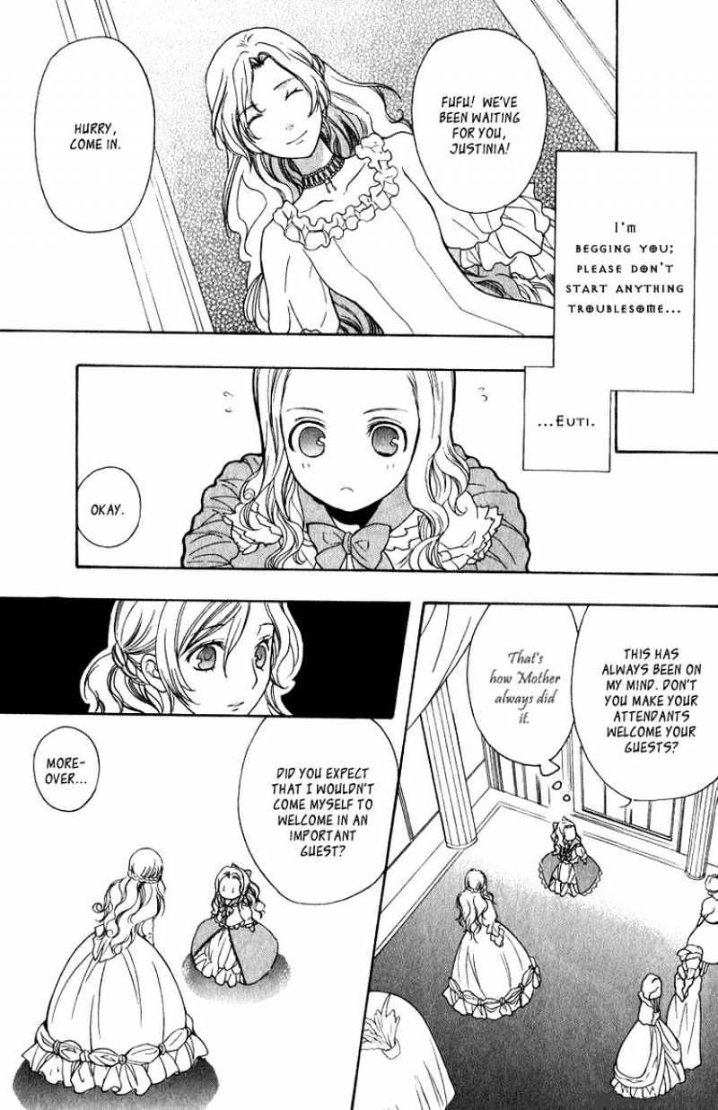 Adarushan No Hanayome Chapter 5 #23