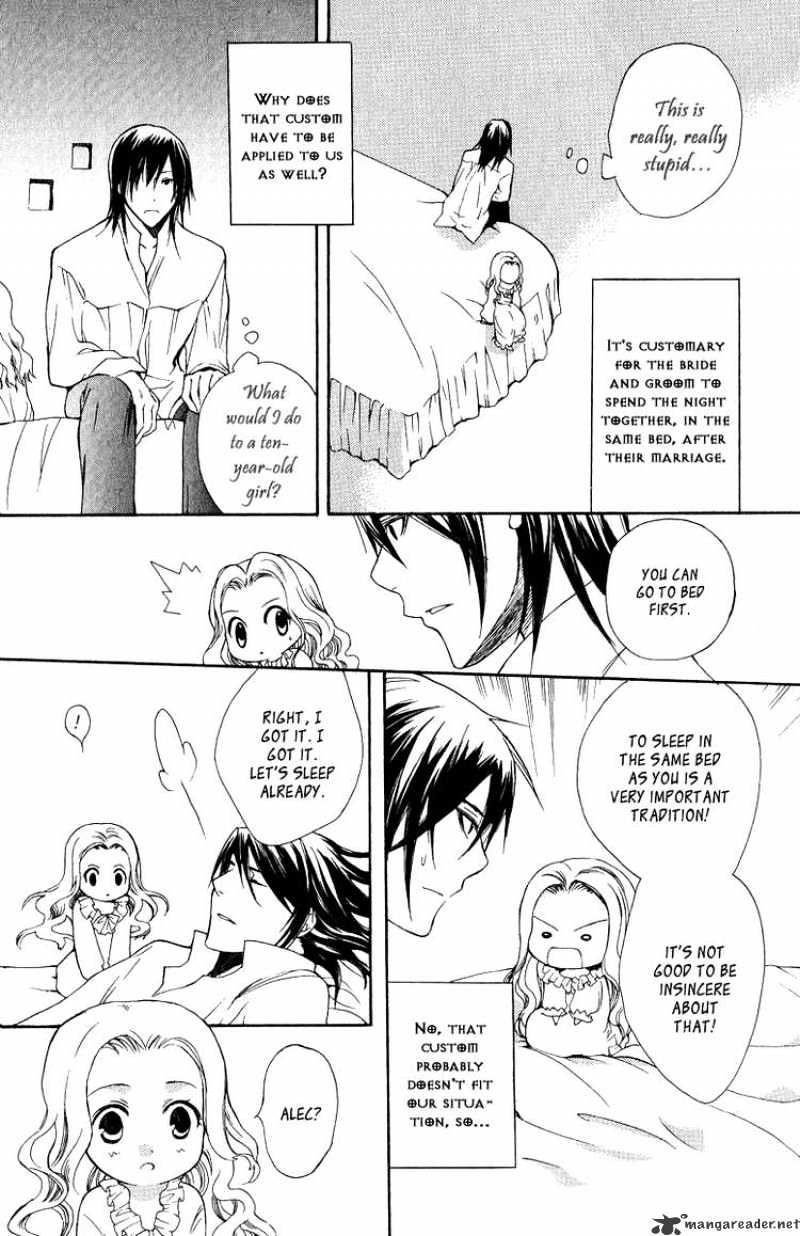 Adarushan No Hanayome Chapter 4 #56