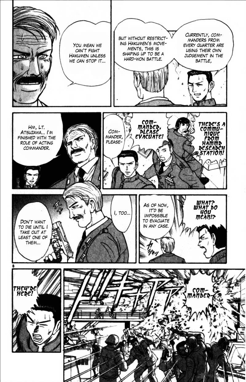 Ushio And Tora Chapter 305 #29