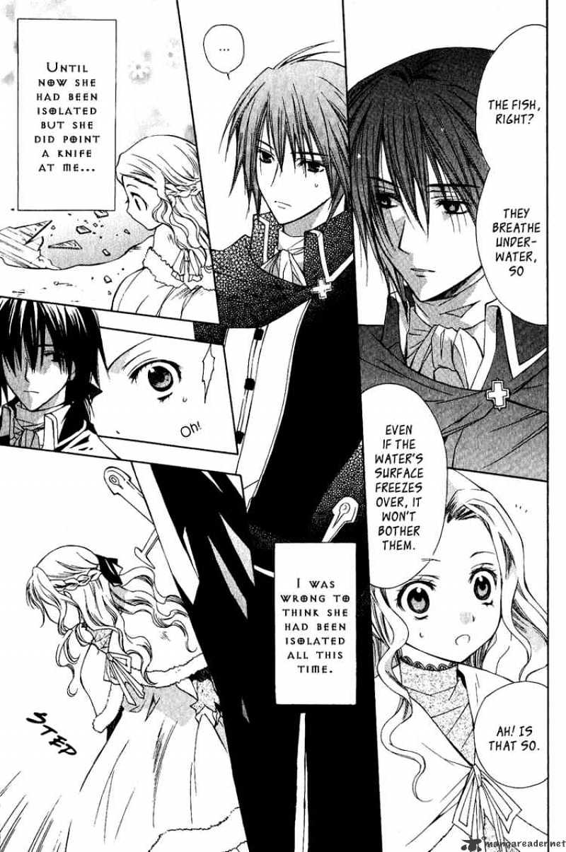 Adarushan No Hanayome Chapter 2 #12