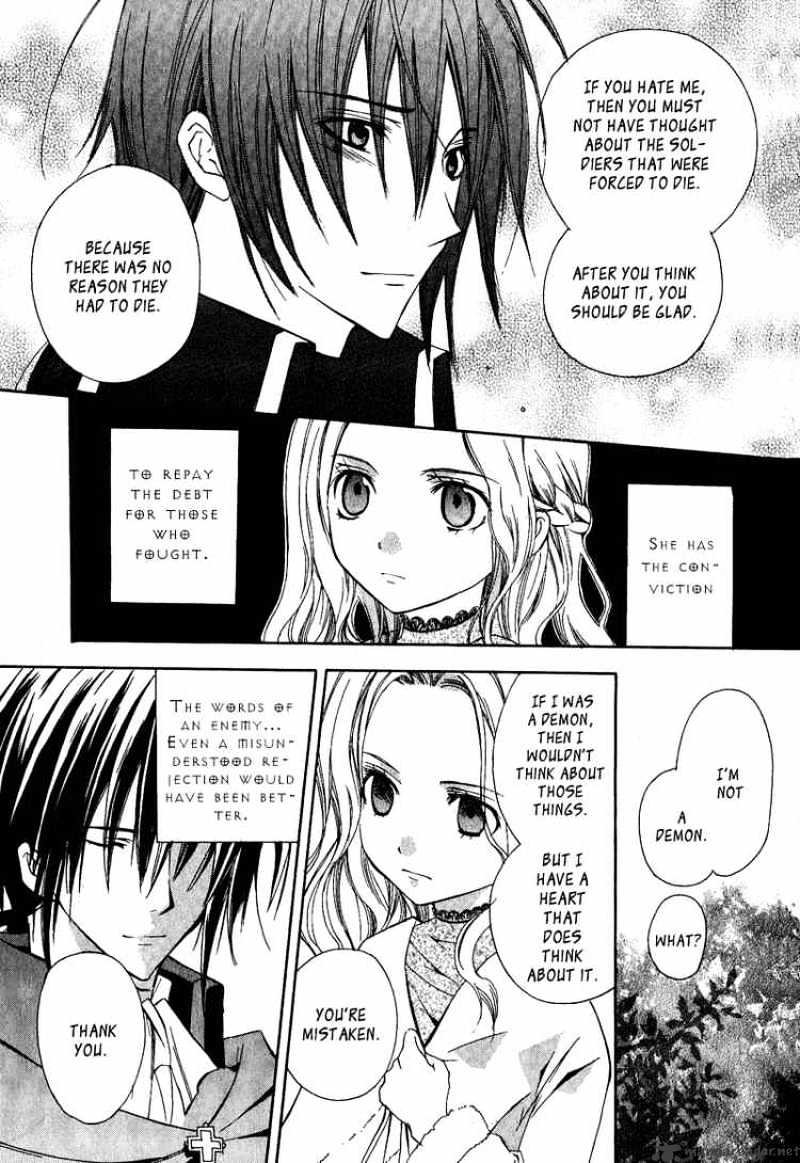 Adarushan No Hanayome Chapter 2 #16