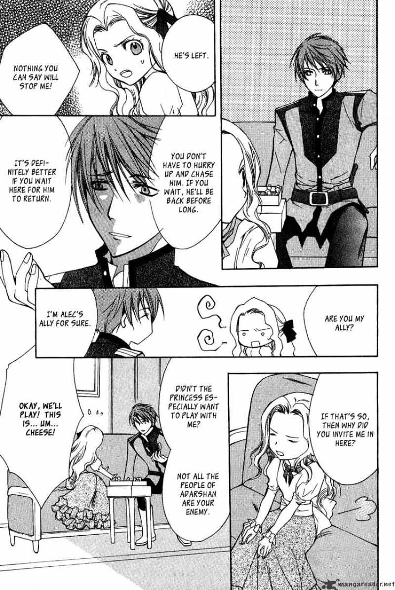 Adarushan No Hanayome Chapter 2 #26