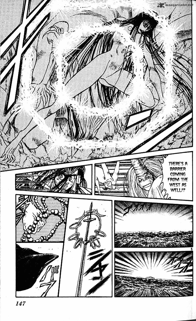 Ushio And Tora Chapter 303 #4