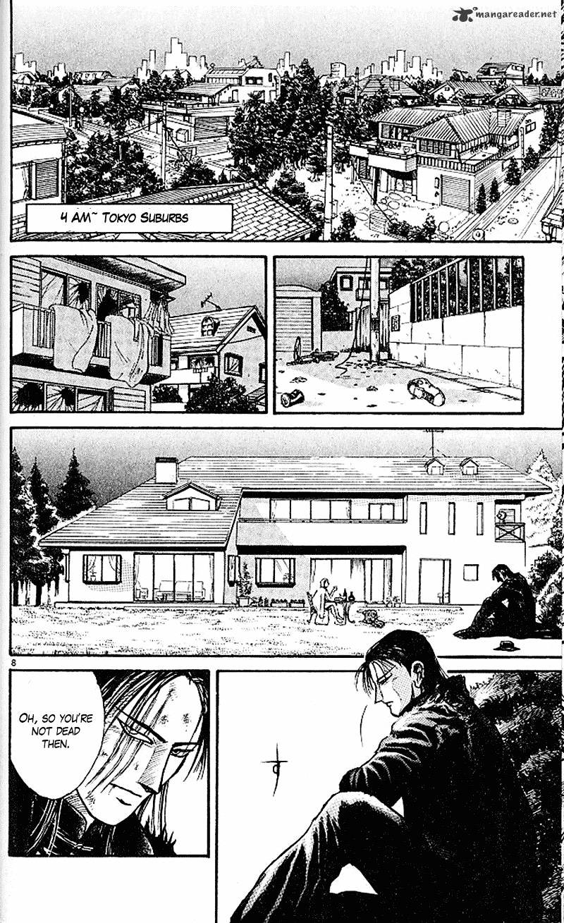 Ushio And Tora Chapter 303 #7
