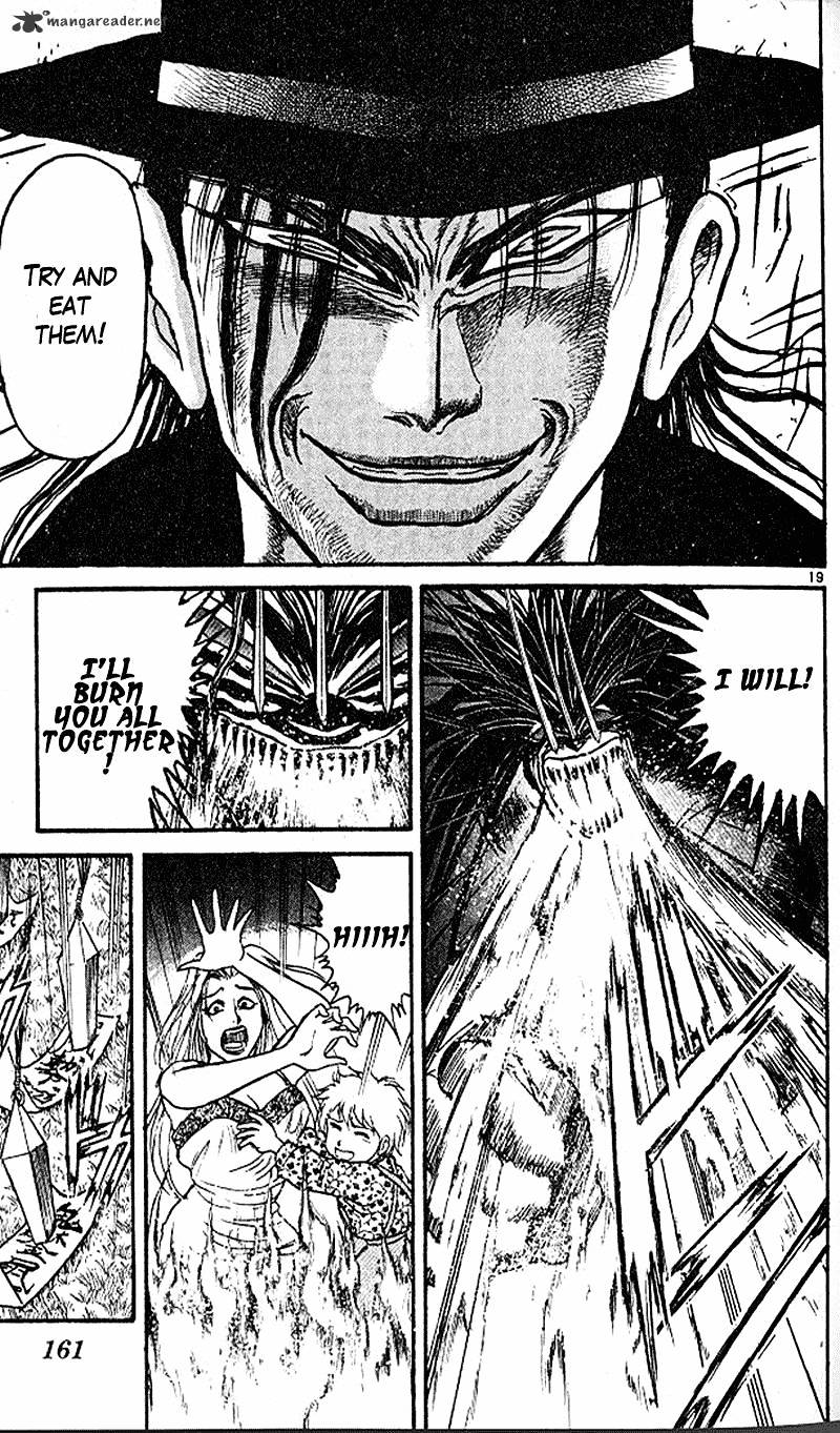 Ushio And Tora Chapter 303 #18