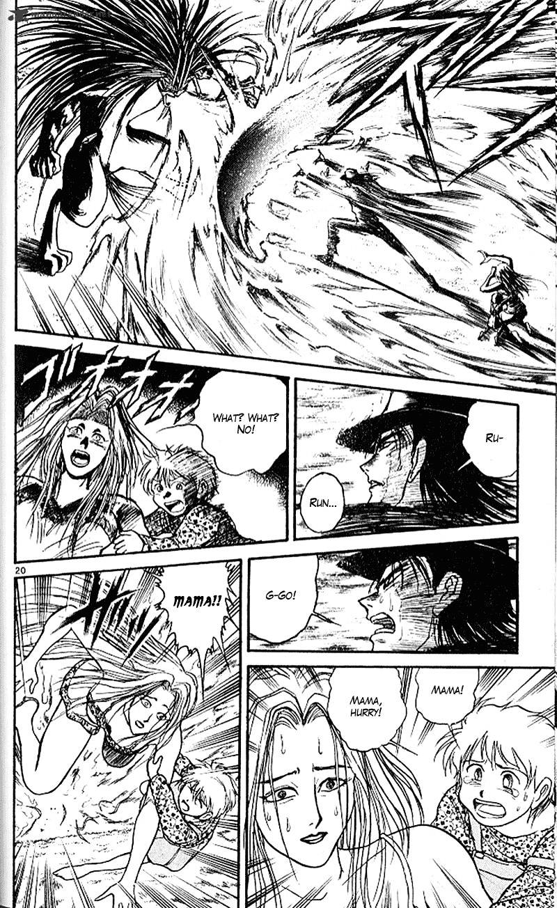 Ushio And Tora Chapter 303 #19