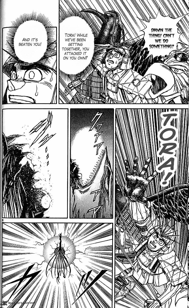 Ushio And Tora Chapter 301 #8