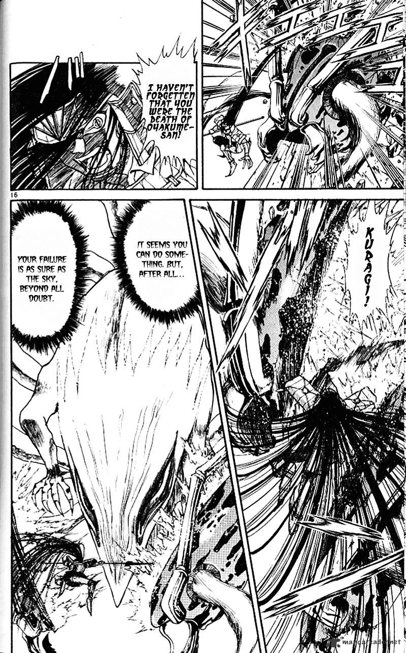 Ushio And Tora Chapter 302 #15