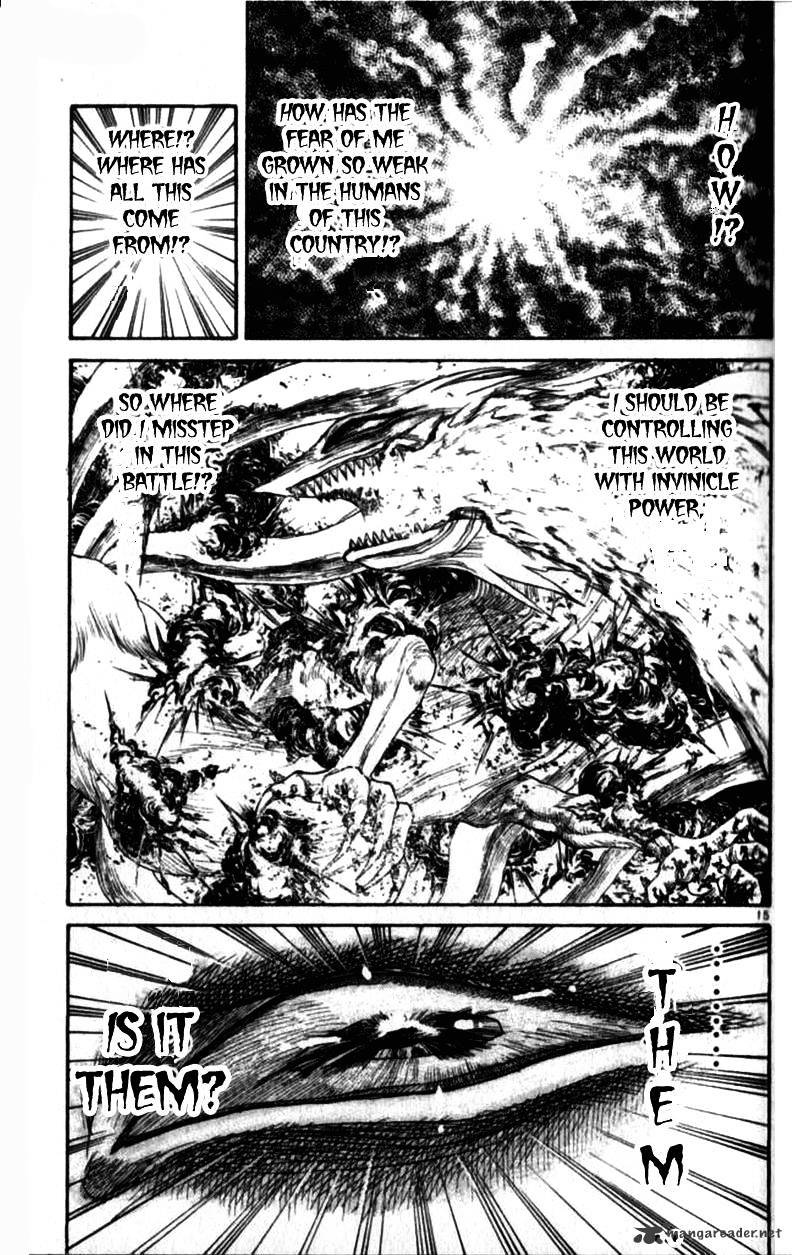 Ushio And Tora Chapter 305 #75