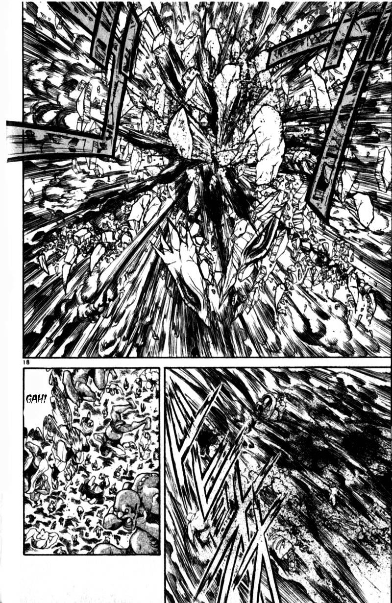 Ushio And Tora Chapter 305 #78