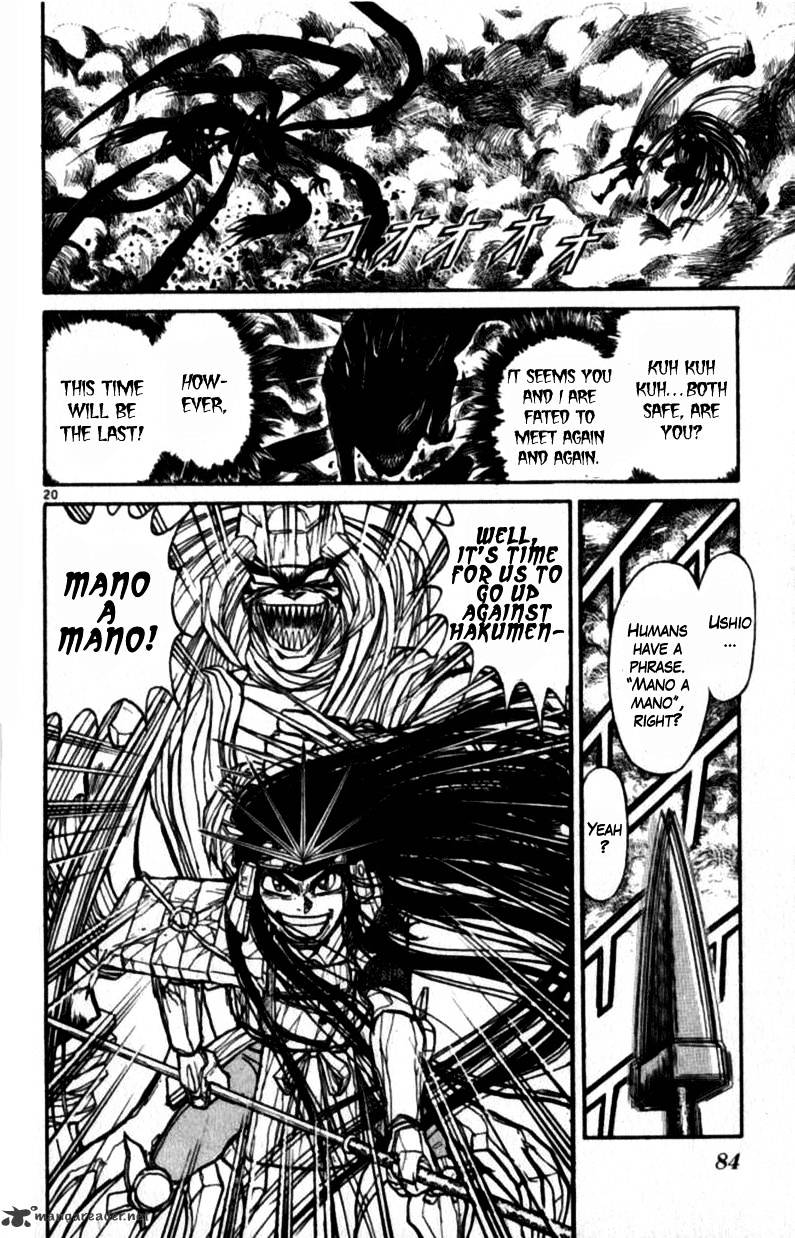 Ushio And Tora Chapter 305 #80