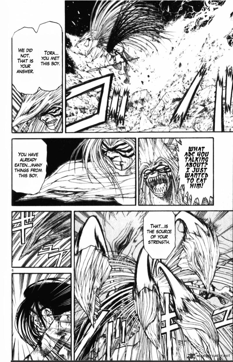 Ushio And Tora Chapter 305 #106