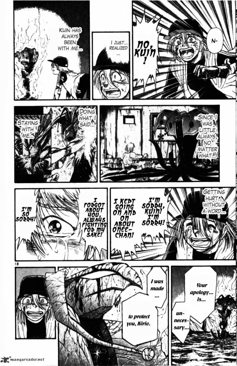 Ushio And Tora Chapter 305 #137