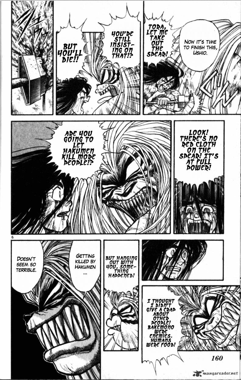 Ushio And Tora Chapter 305 #155