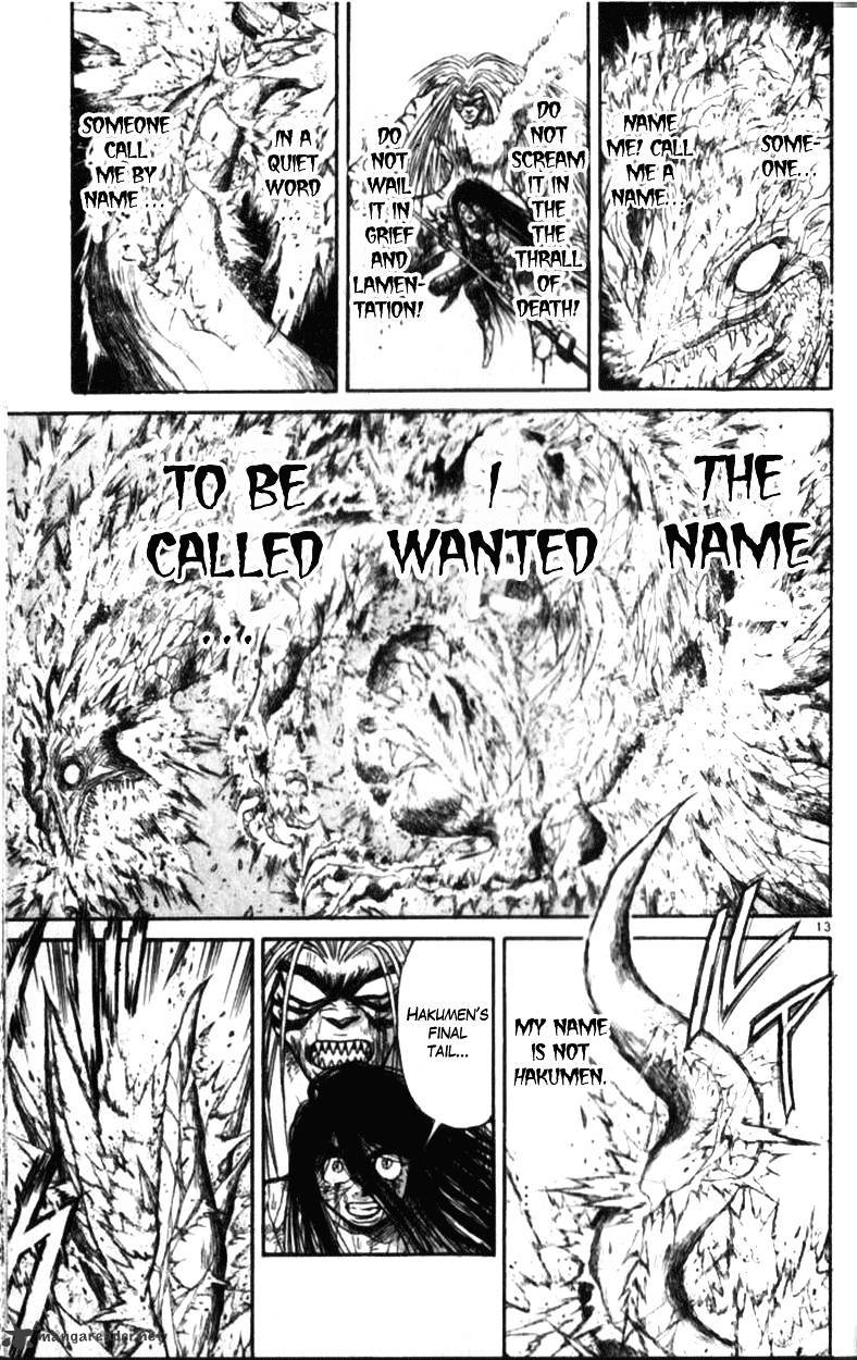 Ushio And Tora Chapter 305 #161