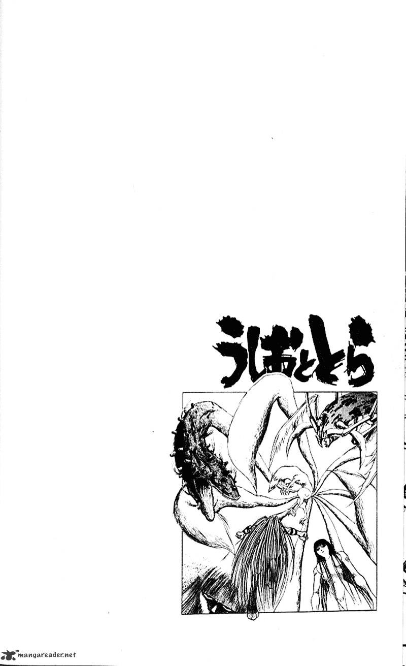 Ushio And Tora Chapter 300 #22