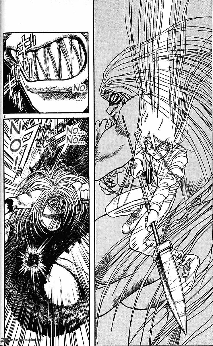 Ushio And Tora Chapter 299 #2