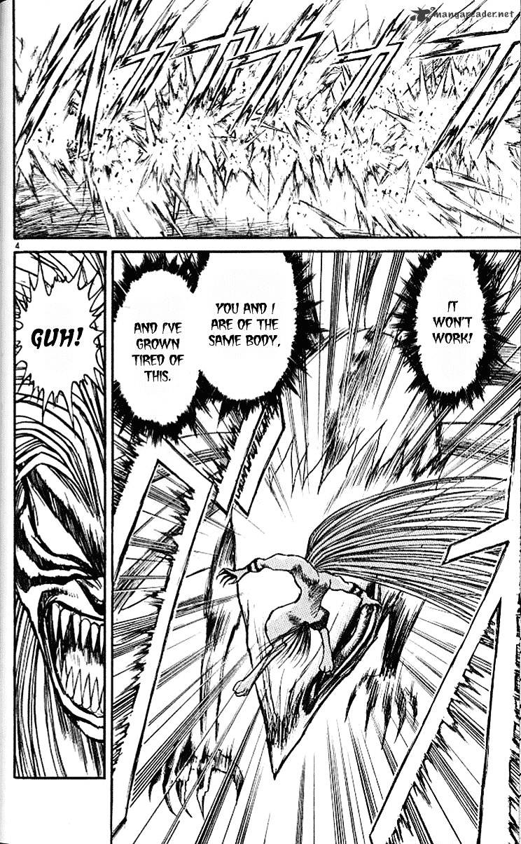 Ushio And Tora Chapter 299 #4