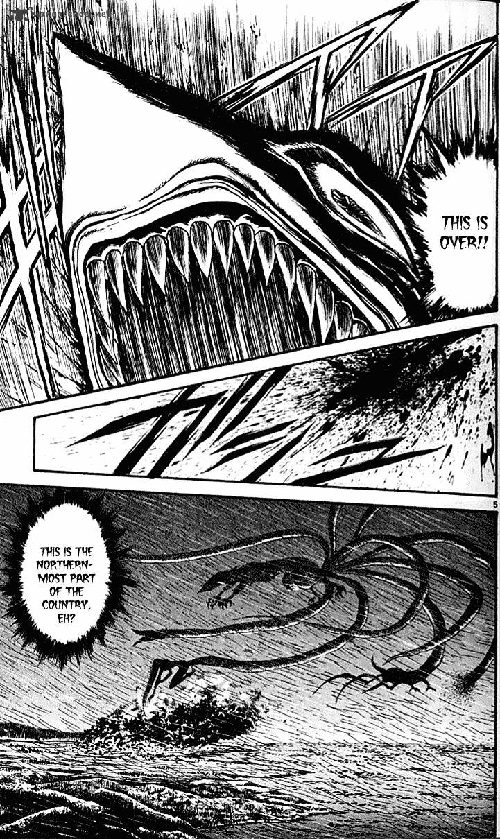 Ushio And Tora Chapter 299 #5