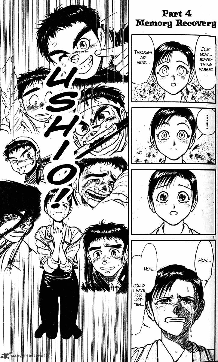 Ushio And Tora Chapter 298 #1