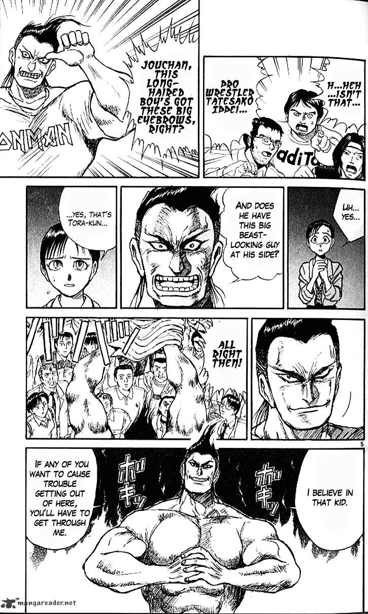 Ushio And Tora Chapter 298 #5