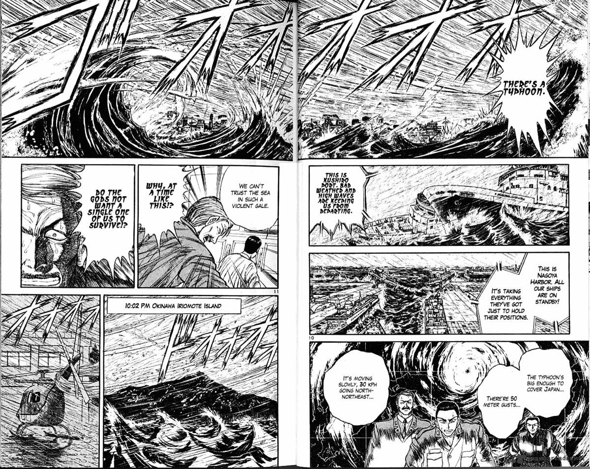 Ushio And Tora Chapter 297 #9
