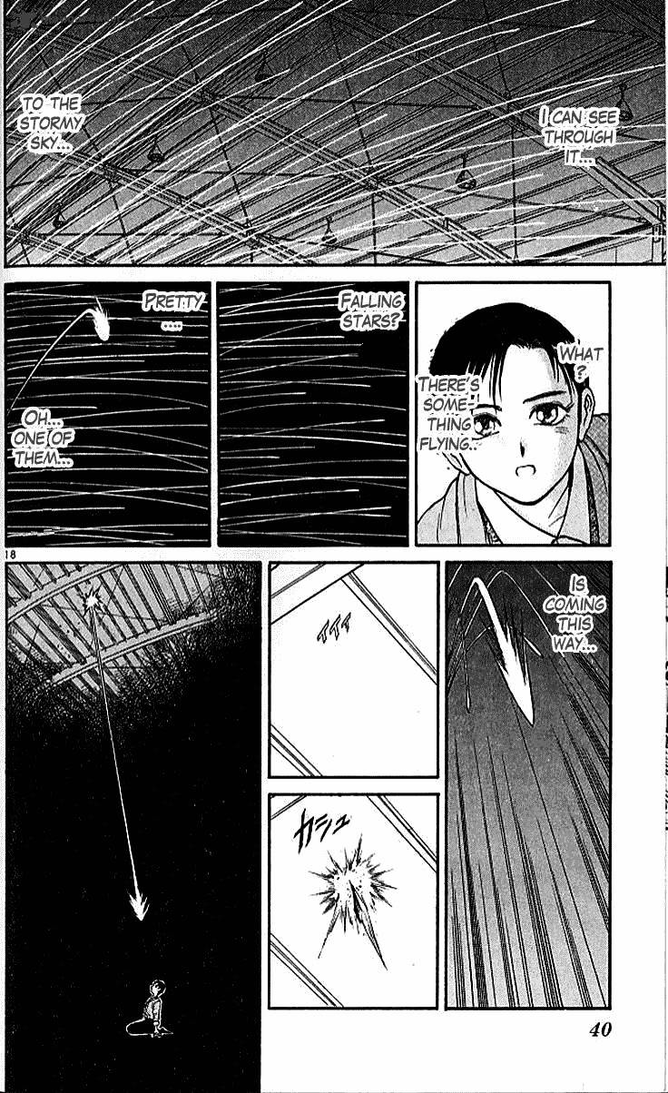 Ushio And Tora Chapter 297 #16