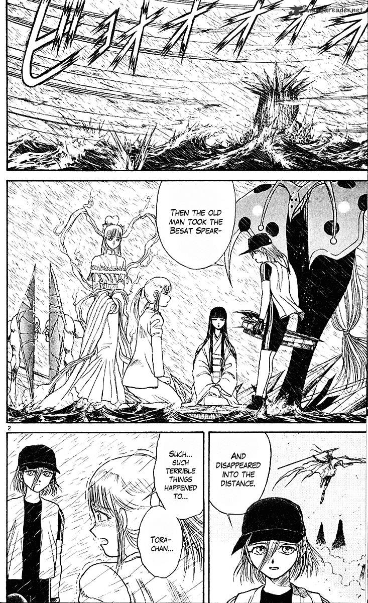 Ushio And Tora Chapter 295 #3