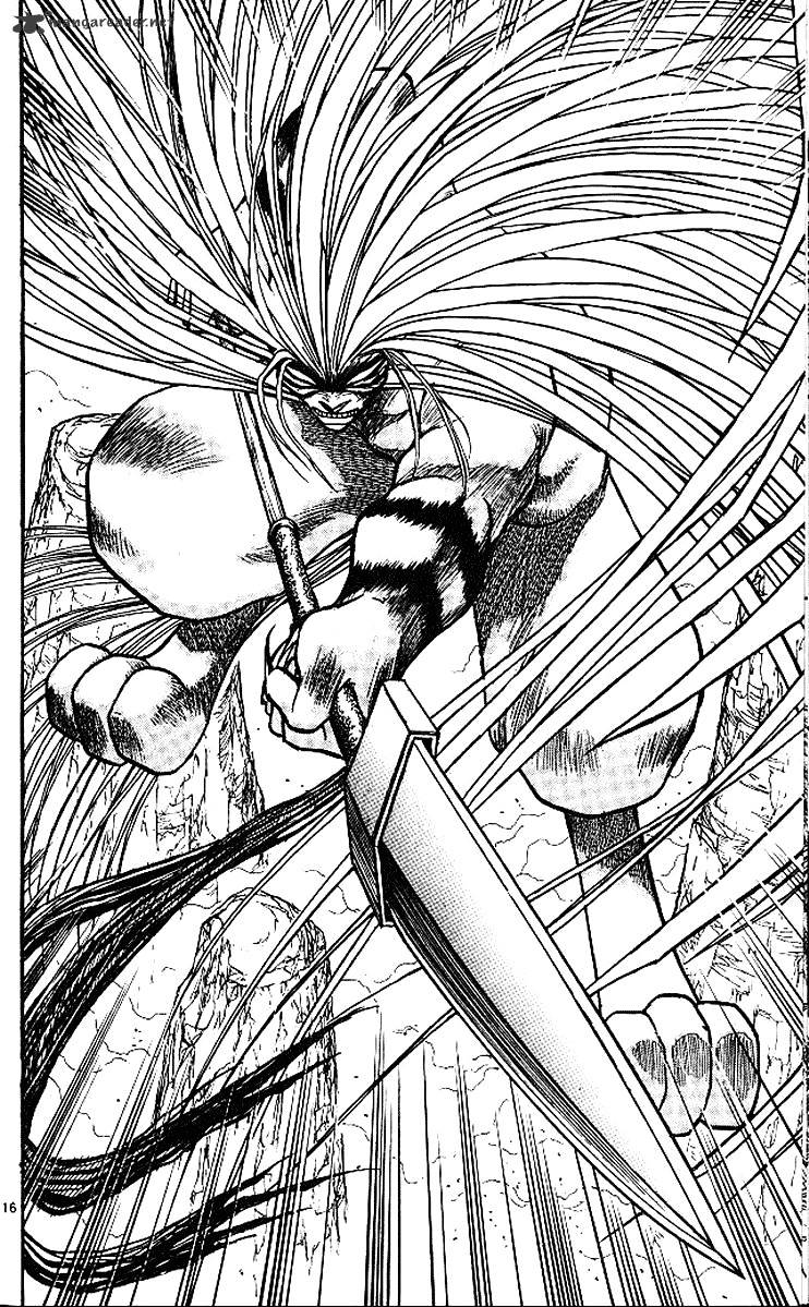 Ushio And Tora Chapter 294 #17