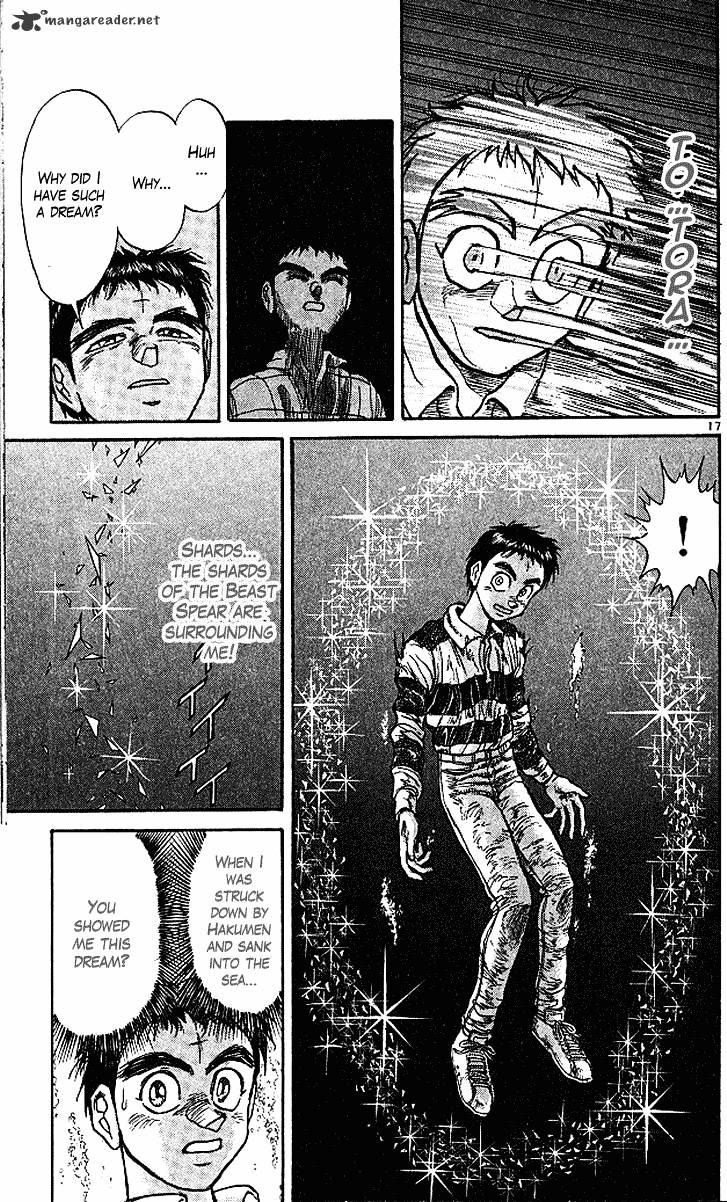 Ushio And Tora Chapter 294 #18