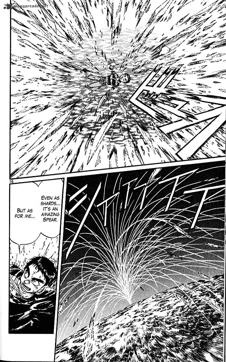 Ushio And Tora Chapter 295 #17