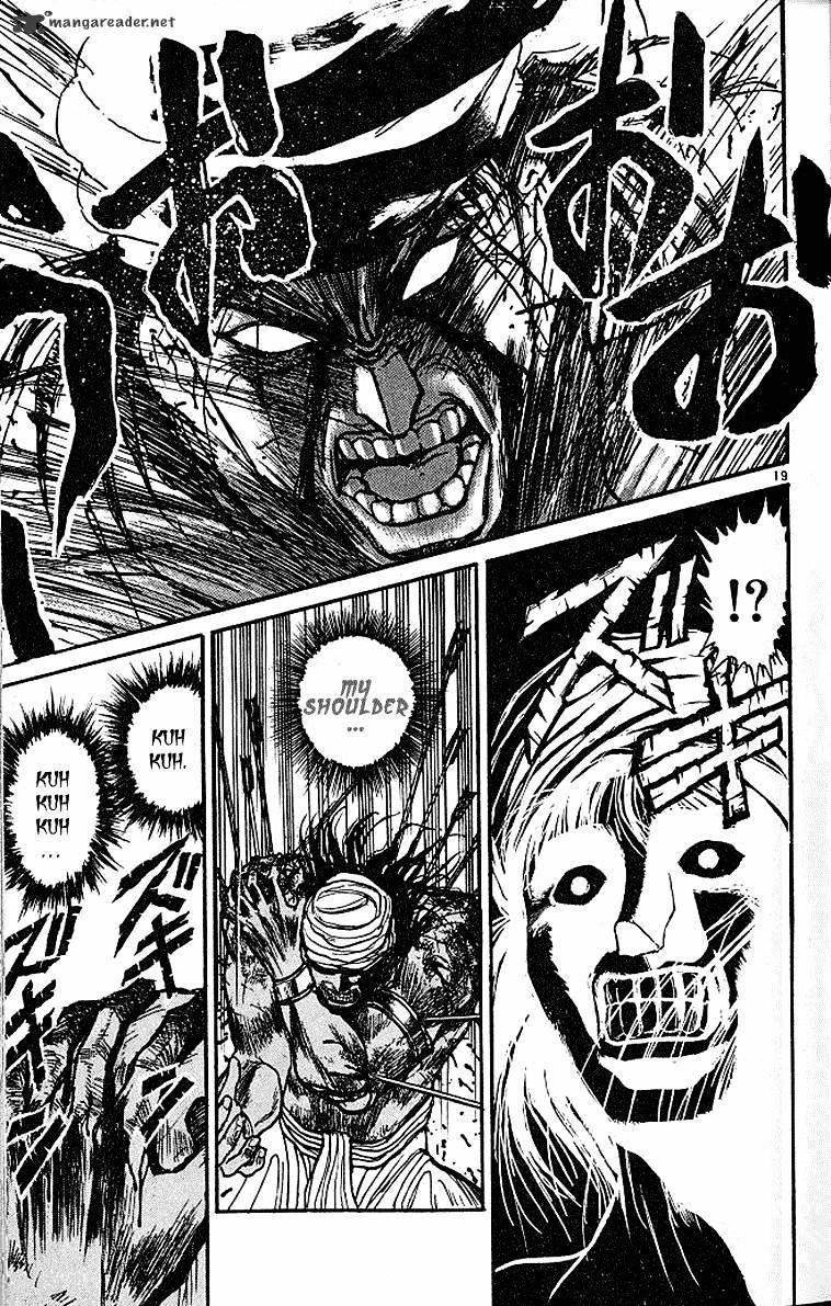 Ushio And Tora Chapter 292 #20