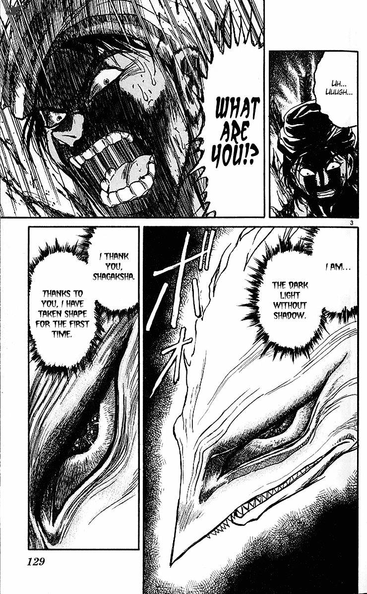 Ushio And Tora Chapter 293 #4