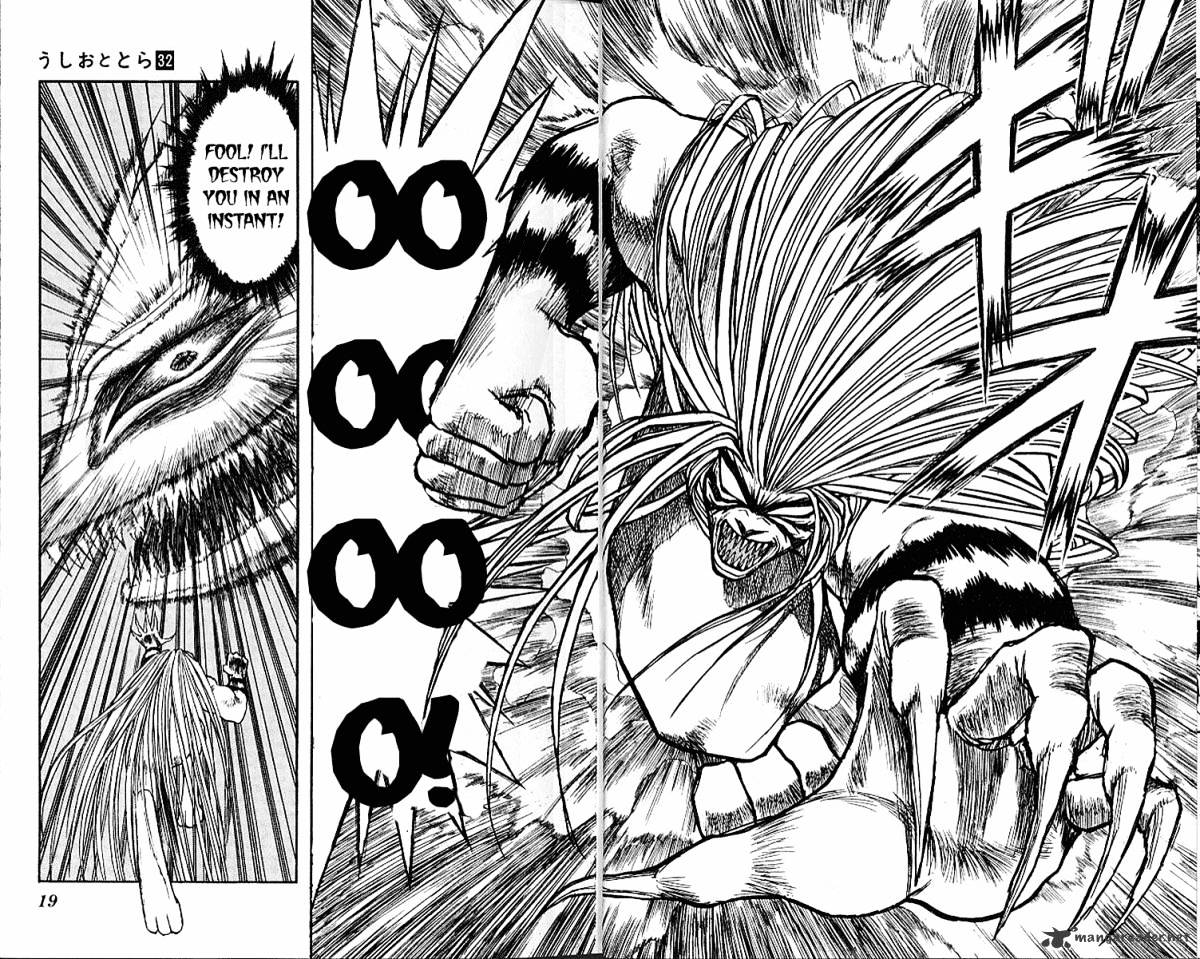 Ushio And Tora Chapter 296 #18