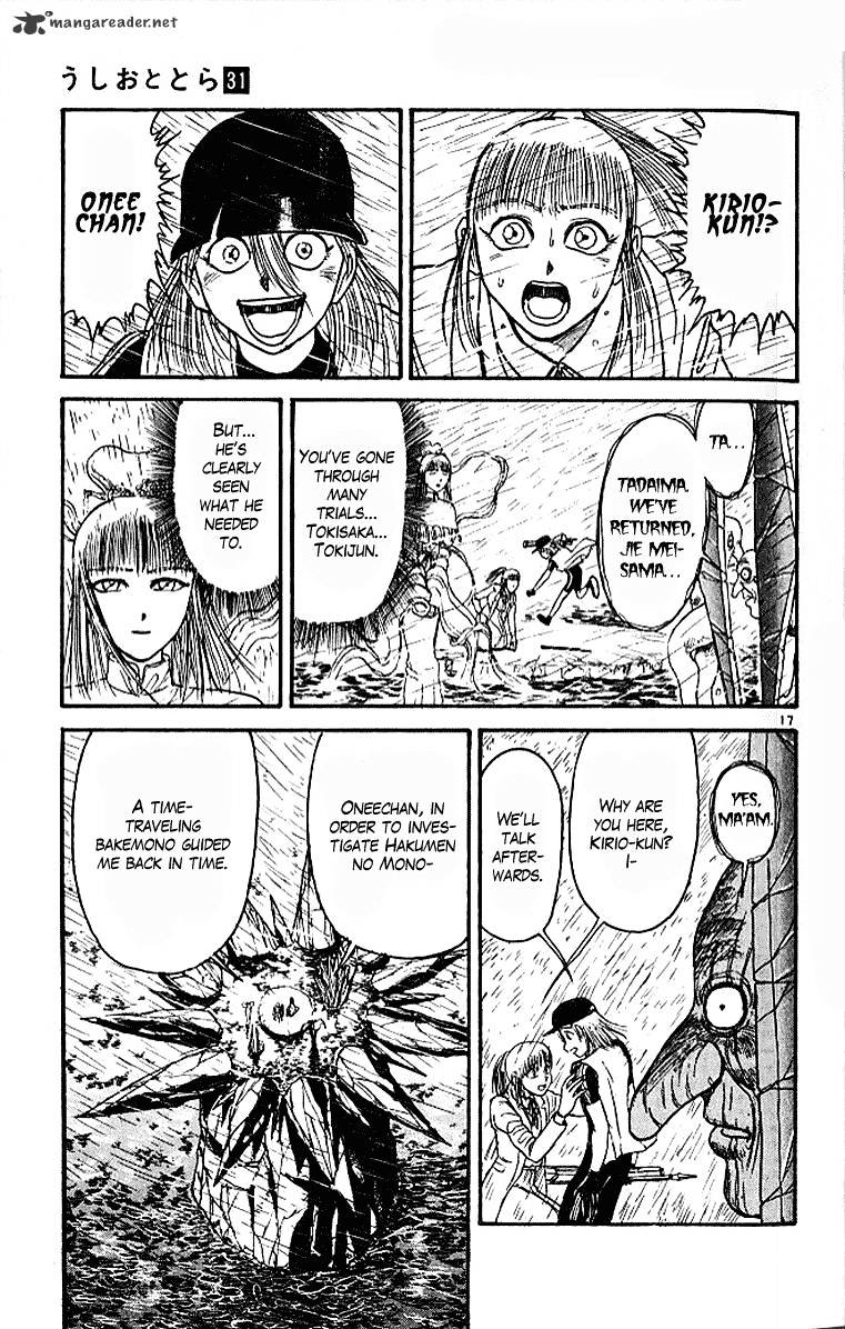 Ushio And Tora Chapter 289 #17