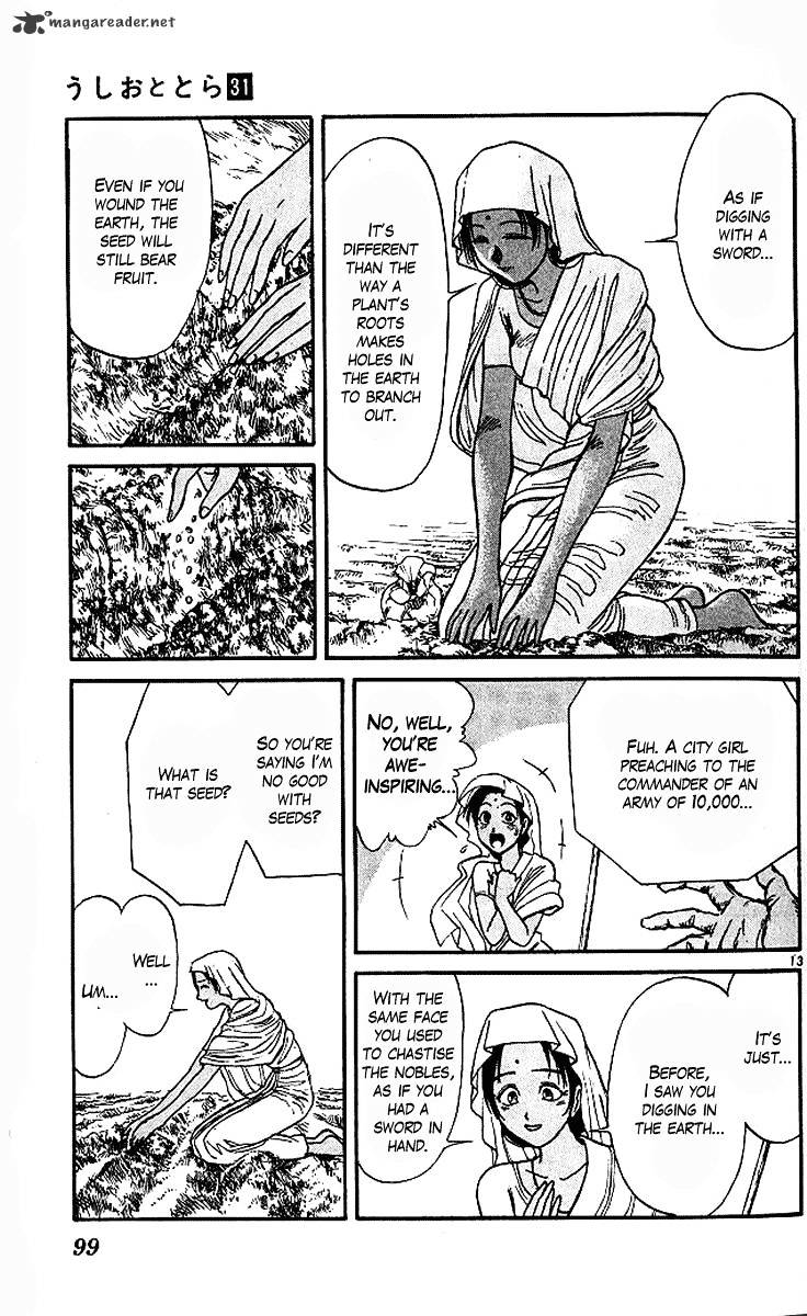 Ushio And Tora Chapter 291 #14