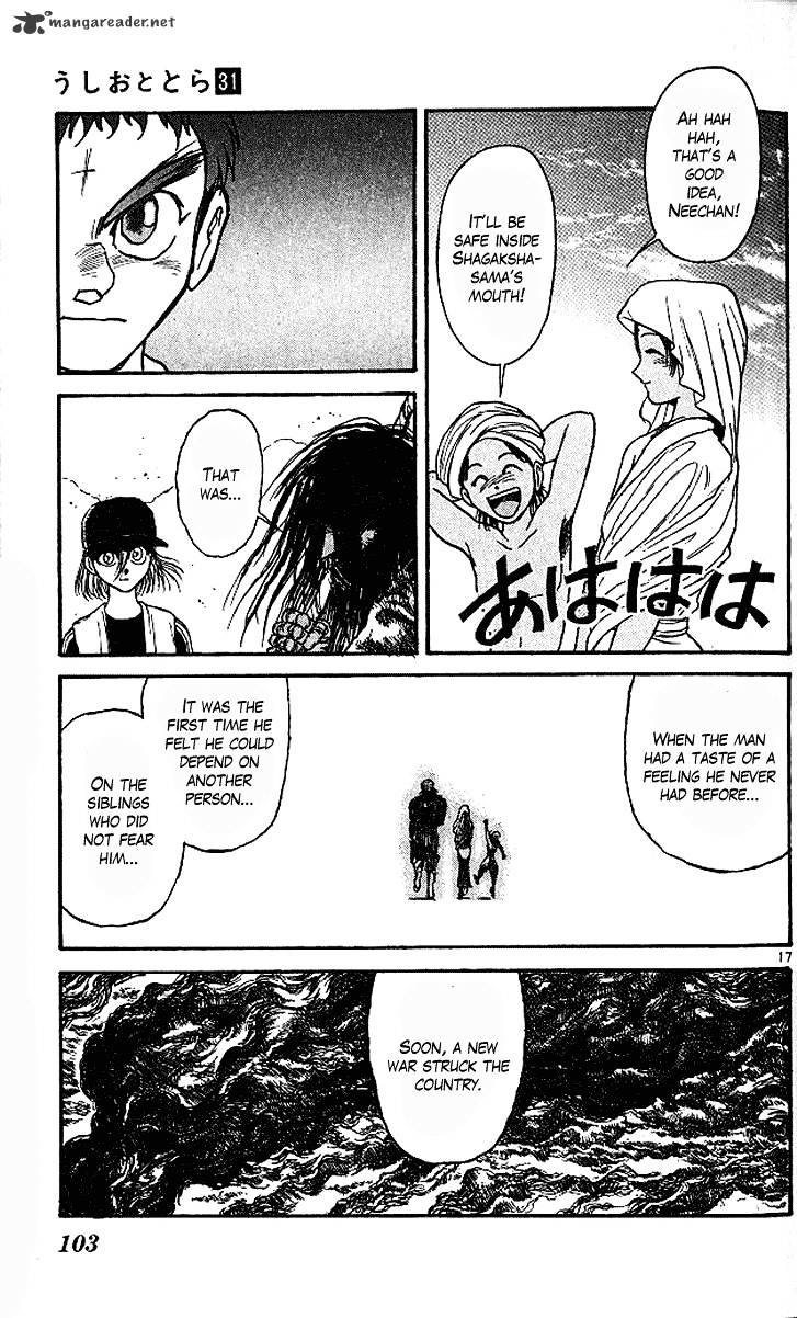 Ushio And Tora Chapter 291 #18